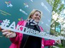 Трехлетие проекта "Активный гражданин" Трехлетие проекта "Активный гражданин"