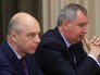 Заместитель Председателя Правительства Дмитрий Рогозин и Министр финансов Антон Силуанов перед началом совещания по вопросам развития космической отрасли Заместитель Председателя Правительства Дмитрий Рогозин и Министр финансов Антон Силуанов перед началом совещания по вопросам развития космической отрасли