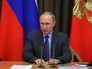 Владимир Путин Владимир Путин