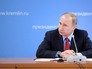 Президент России Владимир Путин Президент России Владимир Путин
