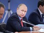 Президент России Владимир Путин Президент России Владимир Путин