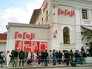 Театр "Гоголь-центр" Театр "Гоголь-центр"
