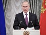 Президент России Владимир Путин Президент России Владимир Путин