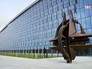 Штаб-квартира НАТО Штаб-квартира НАТО