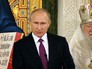 Владимир Путин на церемонии освящения нового храма Воскресения Христова и Новомучеников и Исповедников Церкви Русской Владимир Путин на церемонии освящения нового храма Воскресения Христова и Новомучеников и Исповедников Церкви Русской
