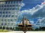 Штаб-квартира НАТО Штаб-квартира НАТО