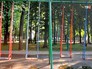 Демографическая ситуация Демографическая ситуация
