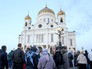 Очередь паломников к мощам Николая Чудотворца Очередь паломников к мощам Николая Чудотворца