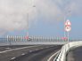 Новый путепровод Новый путепровод