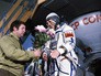 Светлана Савицкая Светлана Савицкая