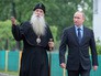 Президент России Владимир Путин и глава Русской православной старообрядческой церкви митрополит Корнилий Президент России Владимир Путин и глава Русской православной старообрядческой церкви митрополит Корнилий