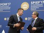 Петербургский международный экономический форум Петербургский международный экономический форум