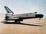 Космический корабль многоразового использования Columbia Космический корабль многоразового использования Columbia