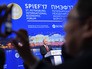 Президент России Владимир Путин выступает на пленарном заседании Санкт-Петербургского международного экономического форума 2017 в "Экспофоруме" Президент России Владимир Путин выступает на пленарном заседании Санкт-Петербургского международного экономического форума 2017 в "Экспофоруме"