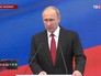 Президент России Владимир Путин Президент России Владимир Путин
