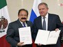 Руководитель Департамента здравоохранения города Москвы Алексей Хрипун и министром здравоохранения Мехико Арманд Ауэд Руководитель Департамента здравоохранения города Москвы Алексей Хрипун и министром здравоохранения Мехико Арманд Ауэд