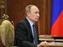 Президент России Владимир Путин Президент России Владимир Путин