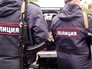 Полиция на месте происшествия Полиция на месте происшествия