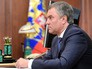 Председатель Госдумы Вячеслав Володин Председатель Госдумы Вячеслав Володин