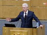 Мэр Москвы Сергей Собянин выступает в Госдуме РФ Мэр Москвы Сергей Собянин выступает в Госдуме РФ