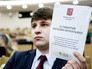 Брошюра "12 гарантий жителям пятиэтажек" Брошюра "12 гарантий жителям пятиэтажек"