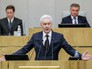 Мэр Москвы Сергей Собянин выступает в Госдуме РФ Мэр Москвы Сергей Собянин выступает в Госдуме РФ
