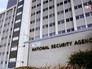 Агентство национальной безопасности США Агентство национальной безопасности США