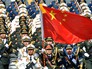 Военнослужащие армии КНР Военнослужащие армии КНР
