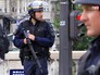 Полиция Франции на месте происшествия Полиция Франции на месте происшествия