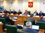 Заседание редставителей российских министерств и ведомств в Совете Федерации РФ Заседание редставителей российских министерств и ведомств в Совете Федерации РФ