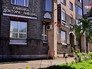 Стоматологическая клиника, где погиб балетмейстер Мариинки Сергей Вихарев Стоматологическая клиника, где погиб балетмейстер Мариинки Сергей Вихарев