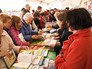 Книжная ярмарка Книжная ярмарка