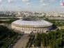 Стадион "Лужники" Стадион "Лужники"