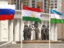Флаги стран ШОС Флаги стран ШОС