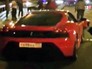Автомобиль Ferrari, виновника ДТП Автомобиль Ferrari, виновника ДТП