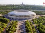 Стадион "Лужники" Стадион "Лужники"