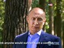 Фильм Оливера Стоуна "Интервью с Путиным" Фильм Оливера Стоуна "Интервью с Путиным"