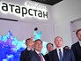 Владимир Путин посетил российский павильон на международной выставке "Астана ЭКСПО-2017" Владимир Путин посетил российский павильон на международной выставке "Астана ЭКСПО-2017"