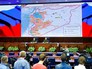 Брифинг в Минобороны Брифинг в Минобороны