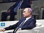 Президент России Владимир Путин Президент России Владимир Путин