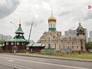 Храм в честь преподобного Андрея Рублева Храм в честь преподобного Андрея Рублева