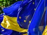 Флаги Евросоюза и Украины Флаги Евросоюза и Украины