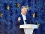 Президент Украины Пётр Порошенко Президент Украины Пётр Порошенко