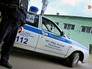 Полиция Раменское на месте происшествия Полиция Раменское на месте происшествия