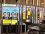 Выборы в парламент Франции Выборы в парламент Франции