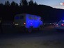 ДТП с автобусом в Забайкалье ДТП с автобусом в Забайкалье