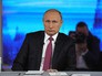 Прямая линия с Владимиром Путиным Прямая линия с Владимиром Путиным