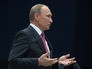 Президент России Владимир Путин отвечает на вопросы журналистов Президент России Владимир Путин отвечает на вопросы журналистов