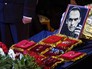 Церемония прощания с Алексеем Баталовым Церемония прощания с Алексеем Баталовым