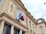 Здание Французского правительства Здание Французского правительства